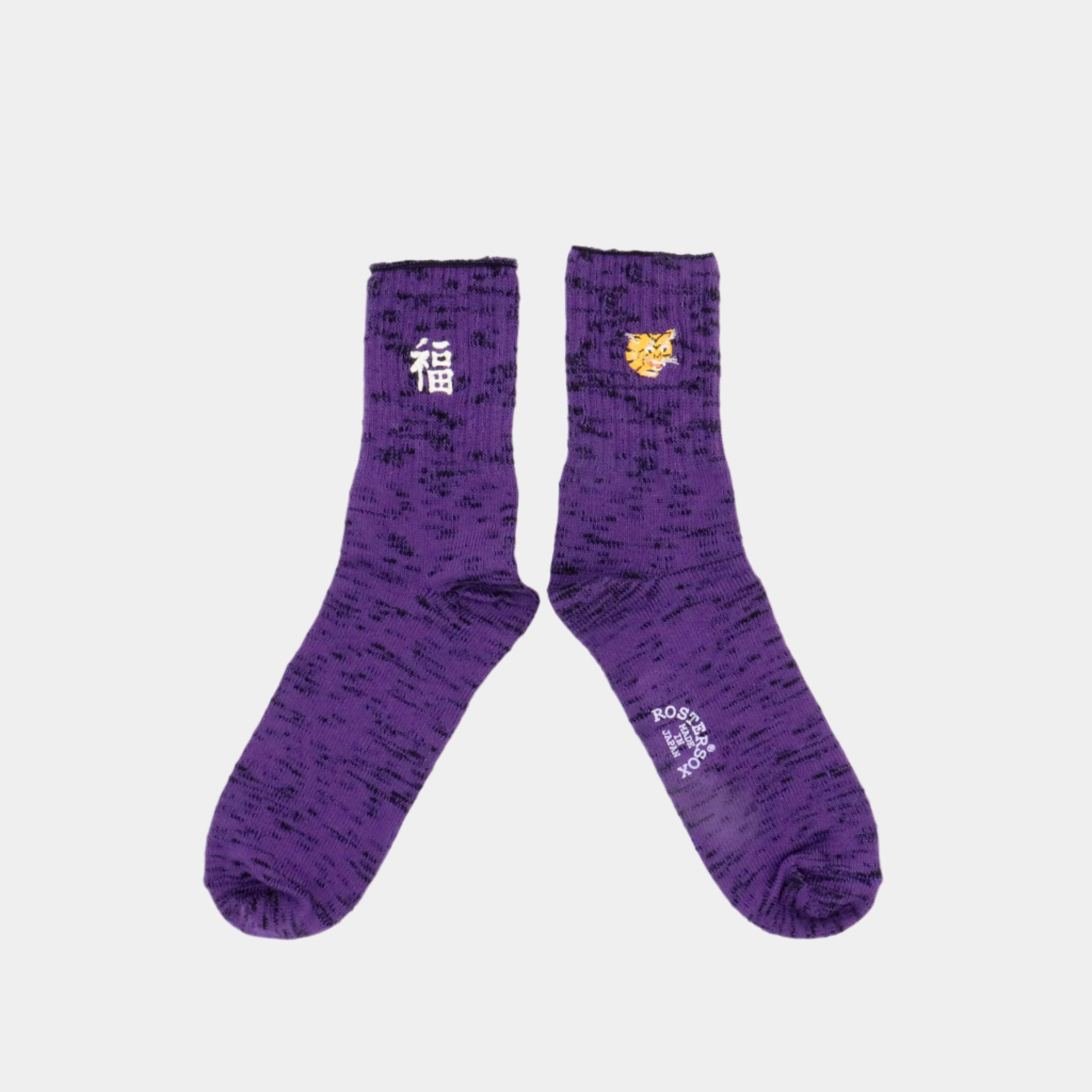 Rostersox B Tiger Sock - Purple